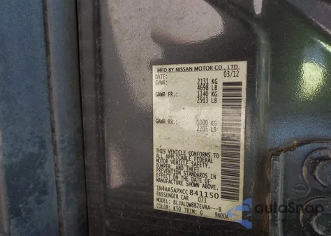 2012 Nissan Maxima 3.5 S z USA, uszkodzony, nr VIN 1N4AA5APXCC841150